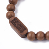 Wood Mala Bead Bracelets BJEW-S140-08B-2