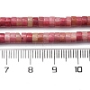 Natural Rhodonite Beads Strands X-G-H230-75-5
