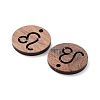 Walnut Wood Laser Cut Pendants WOOD-Q051-06G-2
