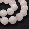 Natural Rose Quartz Beads Strands G-P335-21-8mm-4