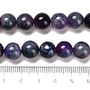Natural Agate Beads Strands G-B079-A04-03A-5