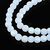 Frosted Imitation Jade Glass Beads Strands GLAA-T032-J4mm-MBB02-3