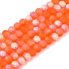 Transparent Glass Beads Strands LS-EGLA-A044-T3mm-MB25-1