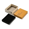Cardboard Jewelry Set Box LS-CON-D014-04B-2