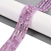 Natural White Jade Beads Strands X-G-Z069-01L-1