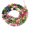 Dyed Natural White Jade Beads Strands G-T139-4mm-60-01-2