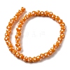 Handmade Lampwork Beads LAMP-D002-6mm-01I-2
