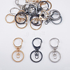 Alloy Keychain Clasp Findings KEYC-OC0001-002-7