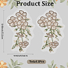 2Pcs Flower Clothing Patches DIY-GF0012-86A-2