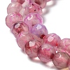 Natural Agate Beads Strands G-Q1000-02D-3