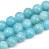 Natural Mashan Jade Graduated Beads Strands GG-CBA2AE1-A08-L-2