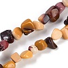 Natural Mookaite Nuggets Beads Strands G-B125-A05-01-1