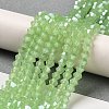 Imitation Jade Electroplate Glass Beads Strands EGLA-F029-J4mm-A01-4