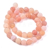Natural Weathered Agate Beads Strands G-L534-07-10mm-4