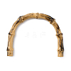 Plastic Imitation Bamboo U-Shaped Bag Handles LS-FIND-WH0010-28B-1