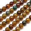 Dyed Natural Agate Faceted Round Beads Strands X-G-E268-08-1