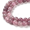 Natural Rose Quartz Beads Strands G-B076-A01-02-4