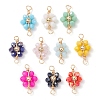 10Pcs 10 Colors Electroplated Faceted Glass Copper Wire Wrapped Connector Charms PALLOY-JF02594-01-1