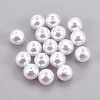 ABS Plastic Imitation Pearl Beads X-KY-G009-16mm-03-1