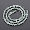 Crackle Glass Beads Strands GLAA-S192-B-006G-2