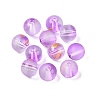 Frosted Baking Painted Glass Beads DGLA-N005-8mm-06-2