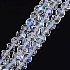Glass Beads Strands GR10MMY-28-1