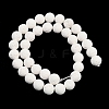 Synthetic Lava Rock Beads Strands G-S397-D02-8mm-2