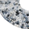 Natura Blue Rutilated Quartz Beads Strands GG-CBA3921-A05-4mm-3