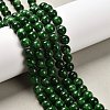 Natural Malaysia Jade Beads Strands X-G-A146-8mm-B04-1