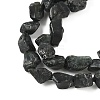 Raw Rough Natural Black Tourmaline Beads Strands G-M453-A01-02-4