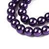 Baking Painted Pearlized Glass Pearl Round Bead Strands HY-Q330-8mm-20-3