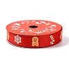 5 Yards Christmas Polyester Printed Grosgrain Ribbon OCOR-A008-01E-1