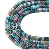 2 Strands Natural Indian Agate Beads Strands G-TA0003-21-1