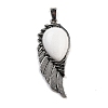 Natural White Jade Big Pendants G-G112-02AS-03-1