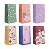 Magibeads 12Pcs 6 Style Rectangle Paper Bags CARB-MB0001-06-1