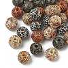 40Pcs 5 Colors Printed Schima Wood Beads WOOD-FS0001-47-3