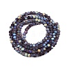 Transparent Glass Beads Strands LS-EGLA-A044-T1mm-MB15-3