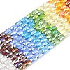 Electroplate Glass Beads Strands EGLA-D300-05-10-1