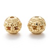 Alloy Hollow Beads X1-PALLOY-P238-03G-RS-2