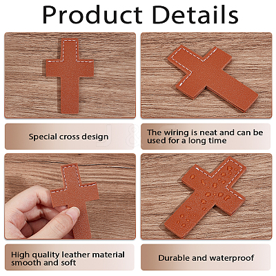 4Pcs 2 Colors Leather Bookmarks AJEW-CP0003-82A-1