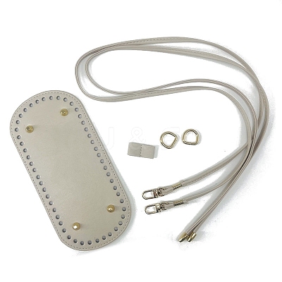 Handmade PU Leather Shoulder Strap Bottom Accessories Kits PW-WGD463C-09-1
