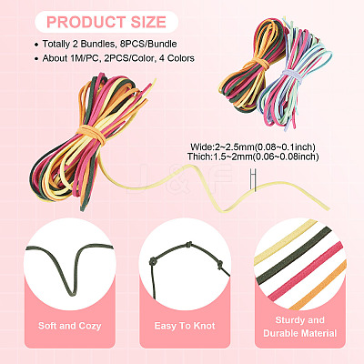 2 Bundles Faux Suede Cord Sets LW-TA0001-08C-1