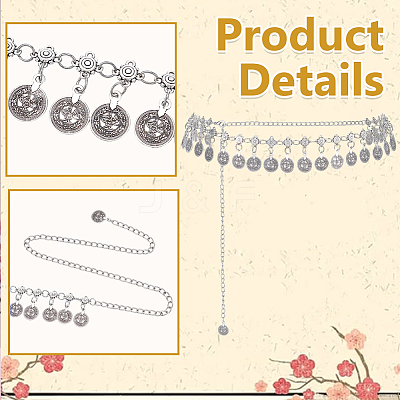 1Pc Tibetan Style Alloy Coin Tassel Waist Belly Chains for Women AJEW-GF0015-06AS-1