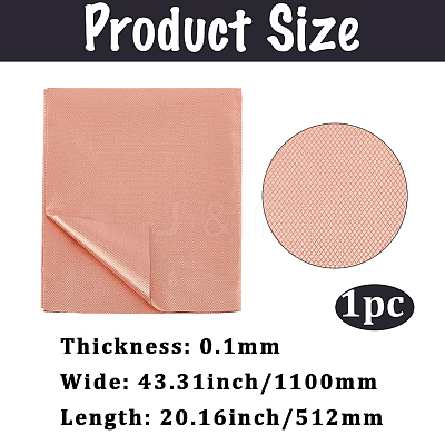 EMF Protection Fabric AJEW-WH0314-712F-06-1