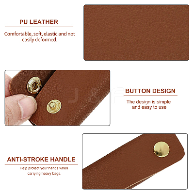 2Pcs PU Imitation Leather Bag Strap Protective Jacket FIND-GF0001-62B-1
