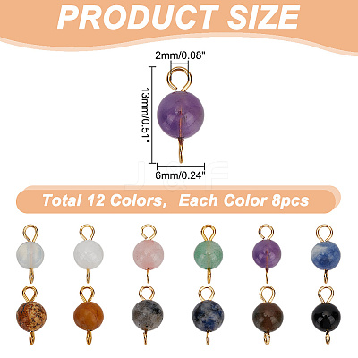 96Pcs 12 Colors Natural & Synthetic Mixed Gemstone Connector Charms PALLOY-HY00039-1
