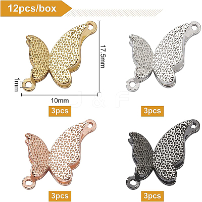 12Pcs 4 Colors Brass Links Connectors KK-BC0002-47-1