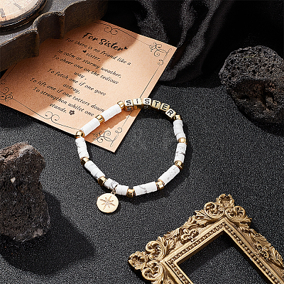 Word Sister Synthetic Howlite & Brass Beaded Stretch Bracelet BJEW-OC0001-14-1