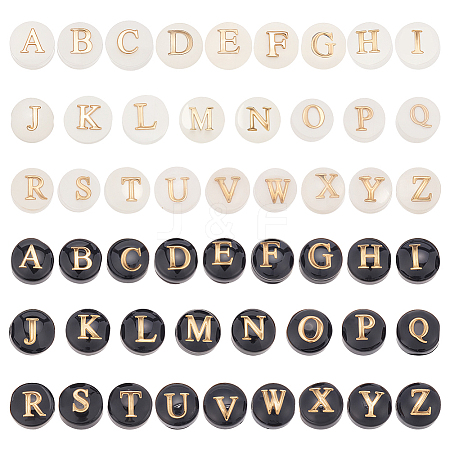 2 Sets 52Pcs 2 Colors Glass Imitation Shell Beads SHEL-WR0001-12-1