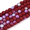 Frosted Opaque Glass Beads Strands LS-GLAA-T032-P4mm-MBB23-1